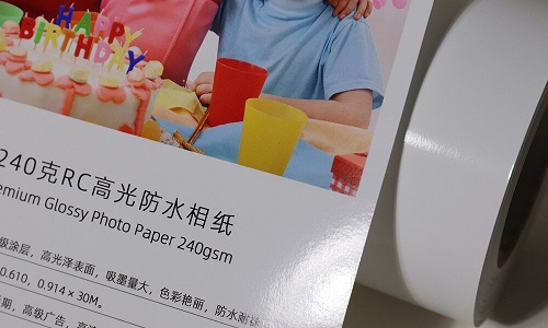 luster photo paper