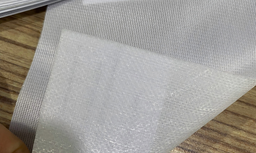 backside of flag fabric